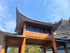 -乌江画廊(彭水苗族土家族自治县)