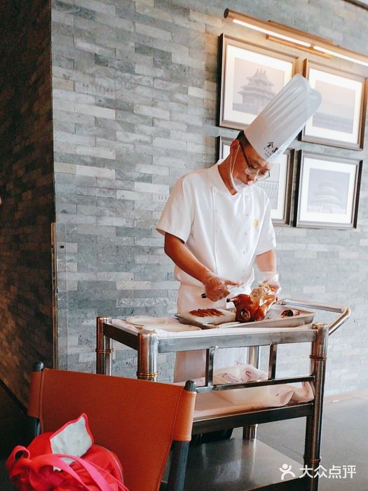 北京全聚德(王府井店)图片
