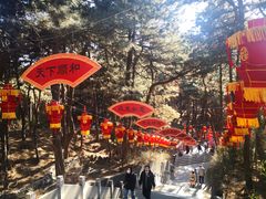-红螺寺