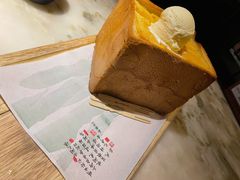 面包诱惑-绿茶餐厅(朝阳大悦城店)