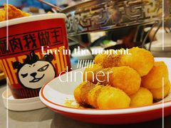 -吃不恼火·江湖菜·小酒馆(日月光田子坊店)