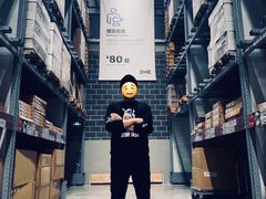 -宜家家居(西安未央商场店)