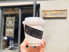 拿铁-Punchline Coffee&Roaster(同济大学店)