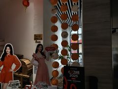 -天荷菜根·闽南素食自助(刺桐北路店)