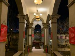 -卫鼎轩·曹公馆(鼓楼店)