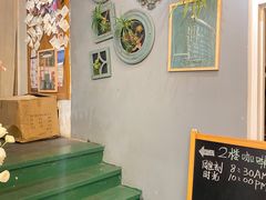 -雕刻时光咖啡馆(北师大店)