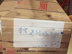 -剥皮寮历史街区