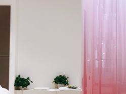 -海茱雅科技健康美容