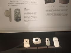 -上海崧泽遗址博物馆