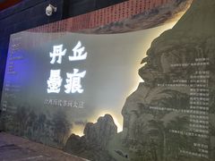 -台州博物馆