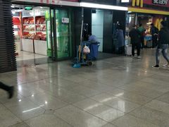 门面-麦当劳(北京南站店)