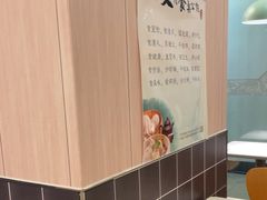 -真功夫(大德路店)