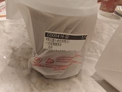 -必胜客(东西湖万达店)