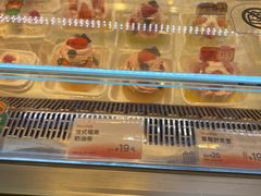 -BreadTalk面包新语·烘焙蛋糕(高德置地春广场店)