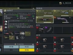 -健龙洗浴中心(平阳路店)