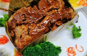 Lotus-Leaf Wrapped Beef