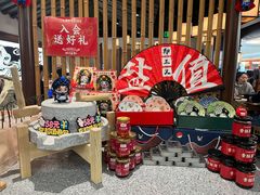 -大盐帮川菜馆(长楹天街店)