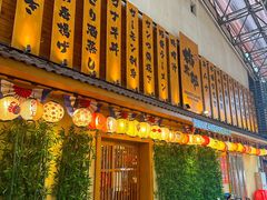 -桃太郎寿司料理(大学城店)