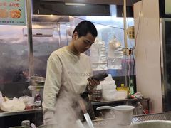 -广场正宗原汁薏米店