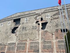 -上海四行仓库抗战纪念馆