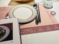 -泰尚臻Siam Essence