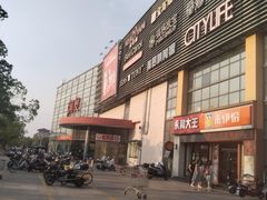 -大润发(康桥店)