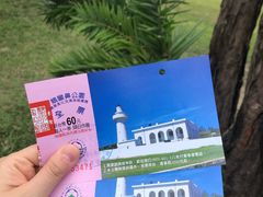 -鹅銮鼻公园