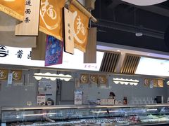 -盒马鲜生(新都心店)