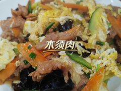 -东北小厨(北门大街店)