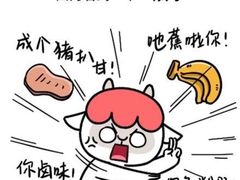 -星巴克臻选(深圳罗湖万象城店)