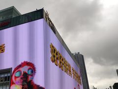 -观音桥步行街