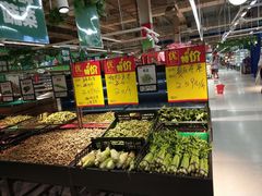 -卜蜂莲花(辽阳西路店)