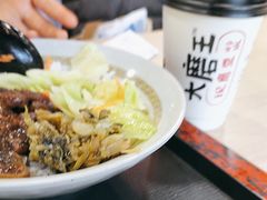 -永和大王(宜山店)