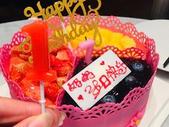 -大苹果面包生日蛋糕(明珠店)