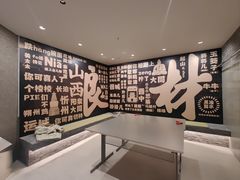 -吴良材眼镜(七重天新视场店)