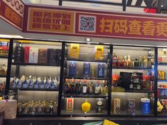 -恋湘小镇(纺织大厦店)