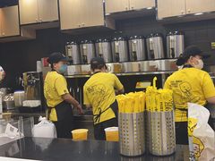 -快乐柠檬happylemon(北京APM店)