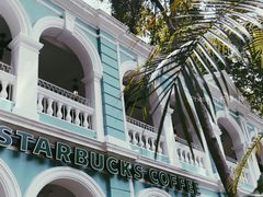 -星巴克臻选(广州沙面店)