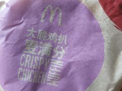 -麦当劳(嘉定店)