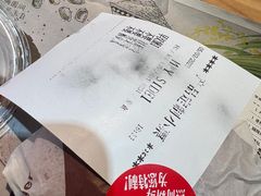 -麦当劳(大厂新城店)