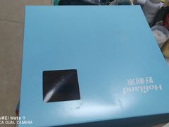 -HoLiLand好利来(塘沽杭州道店)