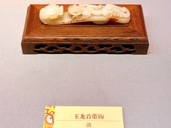 -青岛市博物馆