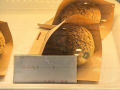 -布朗尼西饼(粮道街店)