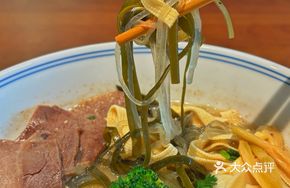 Mutton Stew Noodles