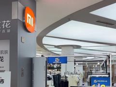 -新荟城(望京店)