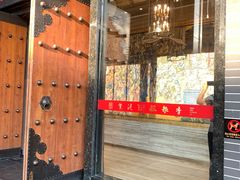 -紫泥369粗粮季(南环店)