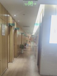 -重庆星宸整形美容医院