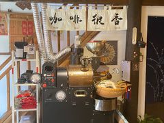 -新月集庭院咖啡馆(老邮局店)