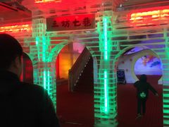 -福州罗源湾海洋世界旅游区