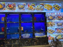 水产区-鑫鸿达·海鲜闽菜热炒小馆(中山路店)